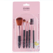 Joy Collection Nika Multi Functional Makeup Brush Set Of Five Sets Blush Powder Eye Shadow Lip Nkf0024 joy collection kopen in de aanbieding Joy Collection Nika Multi Functional Makeup Brush Set Of Five Sets Blush Powder Eye Shadow Lip Nkf0024 joy collection kopen in de aanbieding