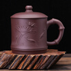 Joy Collection Jun Li Xuan Zisha Cup Yixing Handmade Mud Painted Purple Cover With Office Water Cups Every Year More Than 480Ml joy collection kopen in de aanbieding Joy Collection Jun Li Xuan Zisha Cup Yixing Handmade Mud Painted Purple Cover With Office Water Cups Every Year More Than 480Ml joy collection kopen in de aanbieding