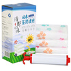 Joy Collection Jingdong Supermarket Qing Ye No Wood 11 Wire Thick Vacuum Storage Compression Bag L3P1 3 Large Hand Pump Japan Imported Sealing Technology joy collection kopen in de aanbieding Joy Collection Jingdong Supermarket Qing Ye No Wood 11 Wire Thick Vacuum Storage Compression Bag L3P1 3 Large Hand Pump Japan Imported Sealing Technology joy collection kopen in de aanbieding