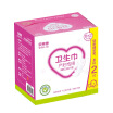 Joy Collection Balic Marsh Maternity Sanitary Napkins Pants Mattress N No 5 Pieces joy collection kopen in de aanbieding Joy Collection Balic Marsh Maternity Sanitary Napkins Pants Mattress N No 5 Pieces joy collection kopen in de aanbieding
