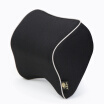 Joy Collection Wufu Jinniu Car Headrest Space Memory Cotton Driving Pillow Neck Cool Black joy collection kopen in de aanbieding Joy Collection Wufu Jinniu Car Headrest Space Memory Cotton Driving Pillow Neck Cool Black joy collection kopen in de aanbieding