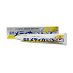 Joy Collection Oral Brilliant Ora2 Sunstar Granular Salt Toothpaste Sea Mint Flavor 170G joy collection kopen in de aanbieding Joy Collection Oral Brilliant Ora2 Sunstar Granular Salt Toothpaste Sea Mint Flavor 170G joy collection kopen in de aanbieding