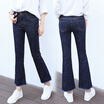 Joy Collection Kuoyihouse 915 2017 New Jeans Women39S Hair Micro Pull Nine Pants High Waist Slim Was Thin Wild Bell Blue 29 joy collection kopen in de aanbieding Joy Collection Kuoyihouse 915 2017 New Jeans Women39S Hair Micro Pull Nine Pants High Waist Slim Was Thin Wild Bell Blue 29 joy collection kopen in de aanbieding