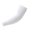 Joy Collection Chanodug Ice Silk Sleeves Outdoors Sun Proof Bicycle Oversleeve Covers Uv Protection joy collection kopen in de aanbieding Joy Collection Chanodug Ice Silk Sleeves Outdoors Sun Proof Bicycle Oversleeve Covers Uv Protection joy collection kopen in de aanbieding