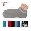 Joy Collection Tolorinie Casual Female Socks Springautumn Combed Cotton Double Needle Simple Boat Four Seasons 6 Installed K7553 joy collection kopen in de aanbieding Joy Collection Tolorinie Casual Female Socks Springautumn Combed Cotton Double Needle Simple Boat Four Seasons 6 Installed K7553 joy collection kopen in de aanbieding