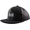 Joy Collection Jingdong Supermarket Han Shop Hanshop Baseball Cap Thin Section Menwomen Couple Shade Hat Light Colored Outdoor Flat Eaves Hip Hop Hsm23 Black Uniform joy collection kopen in de aanbieding