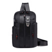 Joy Collection Jingdong Supermarket Schweitzer Cross Bracelet Men39S Backpack Shoulder Bag Female Messenger Sc81426 Black joy collection kopen in de aanbieding Joy Collection Jingdong Supermarket Schweitzer Cross Bracelet Men39S Backpack Shoulder Bag Female Messenger Sc81426 Black joy collection kopen in de aanbieding