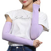 Joy Collection Antarctic Sunscreen Sleeves Gloves Summer Thin Section Breathable Outdoor Ride Driving Menwomen Long Ice Cuff Purple No Finger Hole Version joy collection kopen in de aanbieding Joy Collection Antarctic Sunscreen Sleeves Gloves Summer Thin Section Breathable Outdoor Ride Driving Menwomen Long Ice Cuff Purple No Finger Hole Version joy collection kopen in de aanbieding