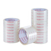 Joy Collection Comix Jt6004 6 Transparent Sealing Wide Tape 60Mm 40Y 366 Meters 6 Rolls Tube joy collection kopen in de aanbieding Joy Collection Comix Jt6004 6 Transparent Sealing Wide Tape 60Mm 40Y 366 Meters 6 Rolls Tube joy collection kopen in de aanbieding