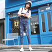 Joy Collection Vivaheart Korean Casual Loose Wild Pass Nine Points Break Corners Jeans Women Vwkn172436 Dark Blue 28 joy collection kopen in de aanbieding Joy Collection Vivaheart Korean Casual Loose Wild Pass Nine Points Break Corners Jeans Women Vwkn172436 Dark Blue 28 joy collection kopen in de aanbieding