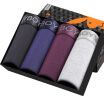 Joy Collection Playboy 5238 Men39S Underwear Flat Pants Male Midfielder Pure Color Elastic Loose Shorts 4 Gift Box Multi Xxl joy collection kopen in de aanbieding Joy Collection Playboy 5238 Men39S Underwear Flat Pants Male Midfielder Pure Color Elastic Loose Shorts 4 Gift Box Multi Xxl joy collection kopen in de aanbieding