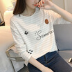 Joy Collection Longyue Women39S White Stripe Long Sleeve T Shirt Letter Pattern Simple Wild Lwtc173418 joy collection kopen in de aanbieding Joy Collection Longyue Women39S White Stripe Long Sleeve T Shirt Letter Pattern Simple Wild Lwtc173418 joy collection kopen in de aanbieding