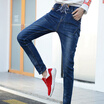 Joy Collection City Plus Cityplus Fashion Casual Influx Of People Loose Waist Harlan Jeans Women Cwkn16T377 Dark Blue 27 joy collection kopen in de aanbieding Joy Collection City Plus Cityplus Fashion Casual Influx Of People Loose Waist Harlan Jeans Women Cwkn16T377 Dark Blue 27 joy collection kopen in de aanbieding