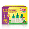 Joy Collection Euphorbia Lucidum Incense Fungus Type Electric Mosquito Liquid 2 Bottles 100 Late 1 Bottle 50 Night Children Series Repellent joy collection kopen in de aanbieding Joy Collection Euphorbia Lucidum Incense Fungus Type Electric Mosquito Liquid 2 Bottles 100 Late 1 Bottle 50 Night Children Series Repellent joy collection kopen in de aanbieding