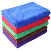 Joy Collection Car Kiss 5 Pieces Of Fine Fiber Towel Thick Type 60Cm 40Cm Red Green Blue Coffee Color Purple joy collection kopen in de aanbieding Joy Collection Car Kiss 5 Pieces Of Fine Fiber Towel Thick Type 60Cm 40Cm Red Green Blue Coffee Color Purple joy collection kopen in de aanbieding