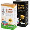 Joy Collection Jingdong Supermarket Qing Ye No Wood 11 Wire Thick Vacuum Storage Compression Bag Set 4 Large 3 Medium Number 1 Hand Pump Charcoal Package Japan Imported Sealing Technology joy collection kopen in de aanbieding Joy Collection Jingdong Supermarket Qing Ye No Wood 11 Wire Thick Vacuum Storage Compression Bag Set 4 Large 3 Medium Number 1 Hand Pump Charcoal Package Japan Imported Sealing Technology joy collection kopen in de aanbieding