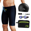 Joy Collection Li Ning Li Professional Swimming Knee Swimsuits Swimwear Cap Sets Of Fashionable Atmosphere Equipment Set Lsjk111 Black Xl joy collection kopen in de aanbieding Joy Collection Li Ning Li Professional Swimming Knee Swimsuits Swimwear Cap Sets Of Fashionable Atmosphere Equipment Set Lsjk111 Black Xl joy collection kopen in de aanbieding