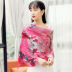 Joy Collection Story Of Shanghai Ladies Silk Scarves Autumnwinter Shawls Fragrances joy collection kopen in de aanbieding Joy Collection Story Of Shanghai Ladies Silk Scarves Autumnwinter Shawls Fragrances joy collection kopen in de aanbieding