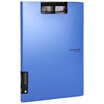 Joy Collection Kinary Af1000 Pp Folding Plate Clipboard A4 Blue joy collection kopen in de aanbieding Joy Collection Kinary Af1000 Pp Folding Plate Clipboard A4 Blue joy collection kopen in de aanbieding