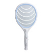 Joy Collection An Electric Mosquito Shoots Lithium Kill Home Use Usb Charge Anti Shot Led Lights Flies Lw1705 White joy collection kopen in de aanbieding Joy Collection An Electric Mosquito Shoots Lithium Kill Home Use Usb Charge Anti Shot Led Lights Flies Lw1705 White joy collection kopen in de aanbieding