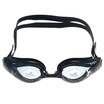 Joy Collection British Hair Yingfa Myopic Goggles Leisure Training Large Frame Adult Malefemale Myopia Y3800Af Black 600 Degrees joy collection kopen in de aanbieding Joy Collection British Hair Yingfa Myopic Goggles Leisure Training Large Frame Adult Malefemale Myopia Y3800Af Black 600 Degrees joy collection kopen in de aanbieding
