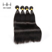 Sexemara Hhhair Peruvian Virgin Hair Straight 4 Bundles Human Weave sexemara kopen in de aanbieding