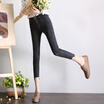 Joy Collection Cityplus Art Fan High Waist Elastic Beat Pants 9 Pieces Jeans Cwkn172465 Black joy collection kopen in de aanbieding Joy Collection Cityplus Art Fan High Waist Elastic Beat Pants 9 Pieces Jeans Cwkn172465 Black joy collection kopen in de aanbieding