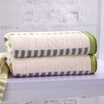 Joy Collection Xin Brand Towel Home Textiles Connoisseur Cotton 34 76Cm Green joy collection kopen in de aanbieding Joy Collection Xin Brand Towel Home Textiles Connoisseur Cotton 34 76Cm Green joy collection kopen in de aanbieding