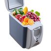 Joy Collection Mobicool L07 Dc 7L Semiconductor Cool Cold Box Mini Refrigerator Cosmetic Case Medical Dormitory Blue joy collection kopen in de aanbieding Joy Collection Mobicool L07 Dc 7L Semiconductor Cool Cold Box Mini Refrigerator Cosmetic Case Medical Dormitory Blue joy collection kopen in de aanbieding