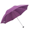 Joy Collection Heaven Umbrella Strong Water Repellent Hit Cloth A Dry Three Fold Sunny Deep Purple 307E joy collection kopen in de aanbieding Joy Collection Heaven Umbrella Strong Water Repellent Hit Cloth A Dry Three Fold Sunny Deep Purple 307E joy collection kopen in de aanbieding