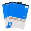 Joy Collection Kokuyo Gambol Series Wcn A4 128 A4 70 Pages Of Paper Draft Of The 4 Installed joy collection kopen in de aanbieding Joy Collection Kokuyo Gambol Series Wcn A4 128 A4 70 Pages Of Paper Draft Of The 4 Installed joy collection kopen in de aanbieding