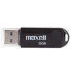 Joy Collection Maxell Business Series Carat Je Disk 32Gb Black joy collection kopen in de aanbieding
