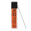 Joy Collection Sakura Mechanical Pencil Lead Refills 05Mm2H joy collection kopen in de aanbieding