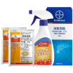 Joy Collection Bayer Imported Insecticide Anti Mosquito Medicine Fly Cockroach Bug Deltamethrin Ketone Spirit 40 Grams joy collection kopen in de aanbieding Joy Collection Bayer Imported Insecticide Anti Mosquito Medicine Fly Cockroach Bug Deltamethrin Ketone Spirit 40 Grams joy collection kopen in de aanbieding