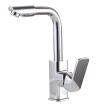 Joy Collection Mejue Z 1255 Basin Faucet Hotcold Wash 360 Degree Rotating Vegetable Bowl Water joy collection kopen in de aanbieding Joy Collection Mejue Z 1255 Basin Faucet Hotcold Wash 360 Degree Rotating Vegetable Bowl Water joy collection kopen in de aanbieding