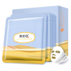 Joy Collection Unifon Egyptian Roselle Firmingbrightening Mask Liftingmoisturizing 5 Pieces joy collection kopen in de aanbieding Joy Collection Unifon Egyptian Roselle Firmingbrightening Mask Liftingmoisturizing 5 Pieces joy collection kopen in de aanbieding