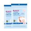 Joy Collection Kaili Pregnant Women Dedicated Disposable Cotton Underwear Travel 2 Packaging Kk2008 Xxl Code X 8 joy collection kopen in de aanbieding Joy Collection Kaili Pregnant Women Dedicated Disposable Cotton Underwear Travel 2 Packaging Kk2008 Xxl Code X 8 joy collection kopen in de aanbieding