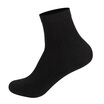 Joy Collection Jingdong Supermarket Antarctic Nanjiren Socks Cotton Solid Color Tube Business Breathable Sweat Absorbent Casual 5 Pairs Gift Box Mens Monochrome Code joy collection kopen in de aanbieding Joy Collection Jingdong Supermarket Antarctic Nanjiren Socks Cotton Solid Color Tube Business Breathable Sweat Absorbent Casual 5 Pairs Gift Box Mens Monochrome Code joy collection kopen in de aanbieding
