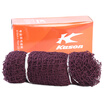 Joy Collection Kason Standard Portable Training Competition For High With Heavy Badminton Net Kn1600 joy collection kopen in de aanbieding Joy Collection Kason Standard Portable Training Competition For High With Heavy Badminton Net Kn1600 joy collection kopen in de aanbieding