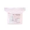 Cotton Age PurCotton spill-proof breast pad pocket Butterfly disposable milk paste 2 bag 60 set
