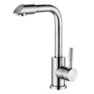 Joy Collection Furth 304 Stainless Steel Basin Faucet 360 Degree Rotating Hotcold Kitchen Gbtp 5 304X joy collection kopen in de aanbieding Joy Collection Furth 304 Stainless Steel Basin Faucet 360 Degree Rotating Hotcold Kitchen Gbtp 5 304X joy collection kopen in de aanbieding