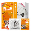Joy Collection Kondai Condom Male Slim Onion Skin 6 Pack Phantom Of The Opera 6 12 Sets Of Adult Family Planning Supplies joy collection kopen in de aanbieding Joy Collection Kondai Condom Male Slim Onion Skin 6 Pack Phantom Of The Opera 6 12 Sets Of Adult Family Planning Supplies joy collection kopen in de aanbieding