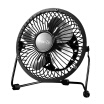 Joy Collection Sauze Culture Usb Mini Mute Desktop 4 Inch Small Fan Office Portable Black 1 Set Box joy collection kopen in de aanbieding Joy Collection Sauze Culture Usb Mini Mute Desktop 4 Inch Small Fan Office Portable Black 1 Set Box joy collection kopen in de aanbieding