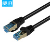 Joy Collection Wei Xun Vention Engineering Seven Lines Cable Cat7 10 Gigabit Dual Shielded Network Jumper Line 2 M Vpc7Sstp B200 joy collection kopen in de aanbieding Joy Collection Wei Xun Vention Engineering Seven Lines Cable Cat7 10 Gigabit Dual Shielded Network Jumper Line 2 M Vpc7Sstp B200 joy collection kopen in de aanbieding
