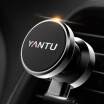 Joy Collection Along The Way Yantu Car Phone Bracket B93 With Mouth Of Magnetic Absorbing Metal Black Mobile Tablet Navigation Equipment Gm joy collection kopen in de aanbieding Joy Collection Along The Way Yantu Car Phone Bracket B93 With Mouth Of Magnetic Absorbing Metal Black Mobile Tablet Navigation Equipment Gm joy collection kopen in de aanbieding