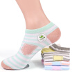 Joy Collection Jingdong Supermarket Langsha Socks Men39S Cotton Striped Menwomen 6 Pairs Of Mixed Color joy collection kopen in de aanbieding Joy Collection Jingdong Supermarket Langsha Socks Men39S Cotton Striped Menwomen 6 Pairs Of Mixed Color joy collection kopen in de aanbieding