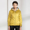 Joy Collection Marc Rebecca Solid Hooded Down Jacket Casual Short 66001G Yellow joy collection kopen in de aanbieding Joy Collection Marc Rebecca Solid Hooded Down Jacket Casual Short 66001G Yellow joy collection kopen in de aanbieding