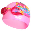 Joy Collection Arenaa Arena Children39S Swimming Suit Hd Large Box Anti Fog Waterproof Goggles High Elastic Silicone Comfortable Cap Boys Glasses Agg360Jst joy collection kopen in de aanbieding Joy Collection Arenaa Arena Children39S Swimming Suit Hd Large Box Anti Fog Waterproof Goggles High Elastic Silicone Comfortable Cap Boys Glasses Agg360Jst joy collection kopen in de aanbieding
