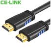 CE-LINK HDMI cable 2 m digital high-definition line version 20 HDMI cable 4K 2K computer TV projector wiring 24K gold plated nylon mesh alloy black A2529