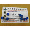Cazenoveyi Adjustable Potentiometer 8839 100R 8825 5K cazenoveyi kopen in de aanbieding Cazenoveyi Adjustable Potentiometer 8839 100R 8825 5K cazenoveyi kopen in de aanbieding